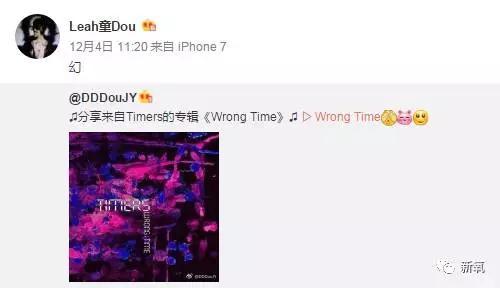 庄思明:范冰冰弟弟、窦靖童金秀贤妹妹，明星弟妹皆出道，真的能火吗？