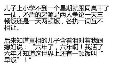 你的手机里有哪些猫咪<a href=https://maguai.com/list/39-0-0.html target=_blank class=infotextkey>搞笑</a>图片(猫咪头像图片微信头像)