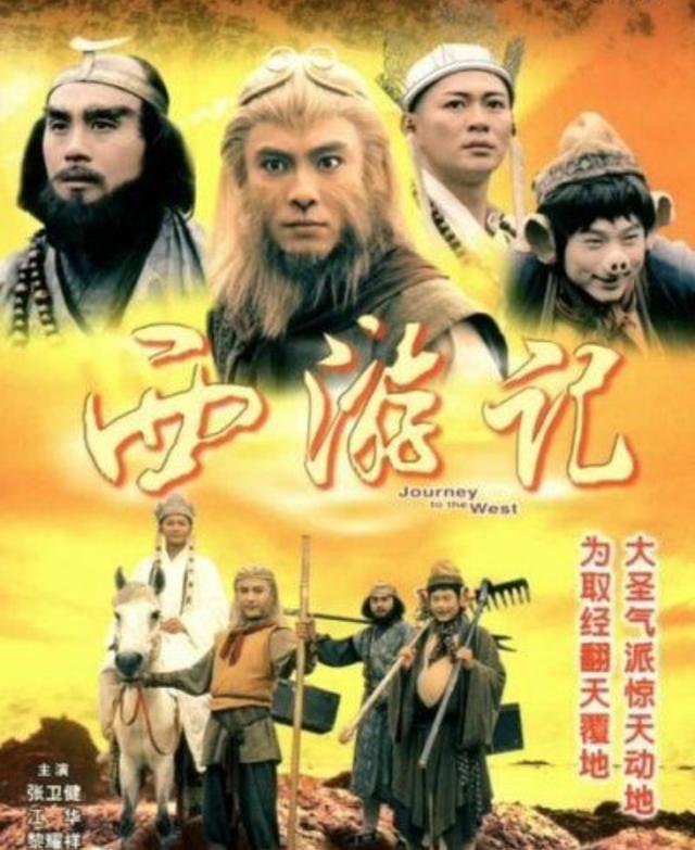 张卫健拍过的电视剧:张卫健为什么现在不拍电影电视剧了？