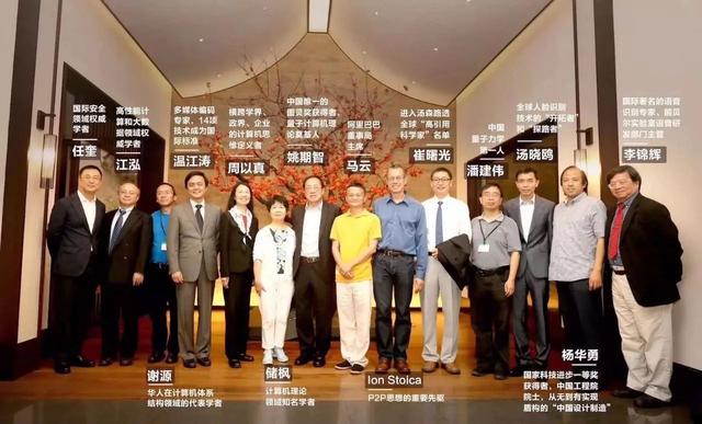 阿里巴巴是一家被电商才华俺羞的科技公司？还是它是一个渗透到旧社会的新社会？