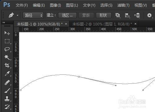 ps文字圆形环绕,用ps怎样制作环形文字？