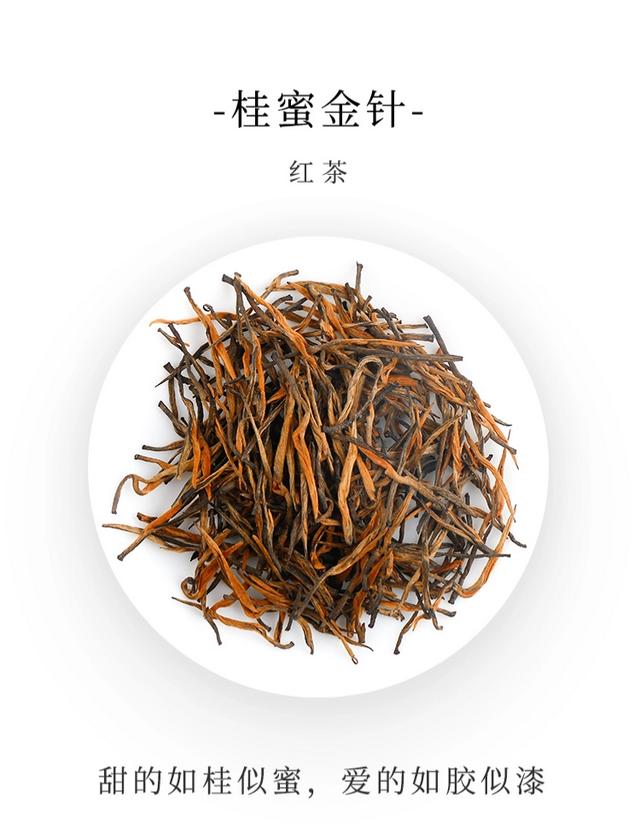 女性喝茶水对身体有害吗,茶叶水能不能喝，怀孕2个月？