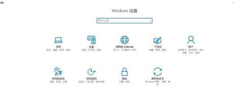 win10怎么连接手机热点,win10怎么开移动热点？