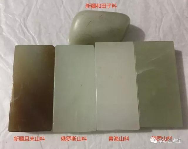 和田玉的结构怎么看,如何通过和田玉结构判断产地？