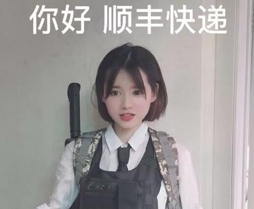 求推荐绝地求生最佳游戏体验配置？