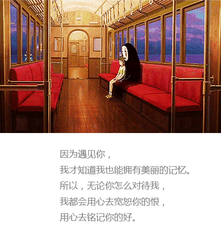 微信忧伤图片:有没有什么凄凉唯美的句子及图片