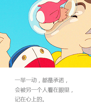微信忧伤图片:有没有什么凄凉唯美的句子及图片