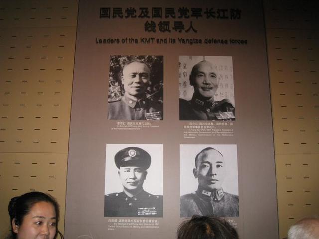 渡江战役简介:为何古代战争都强调长江天险？长江那么长，别的地方不能渡河吗？
