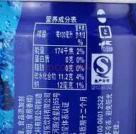 可口可乐和百事可乐的差别到底在哪里