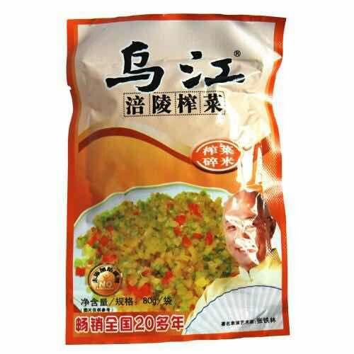 涪陵榨菜和乌江榨菜区别涪陵榨菜和乌江榨菜你觉得哪个更好吃