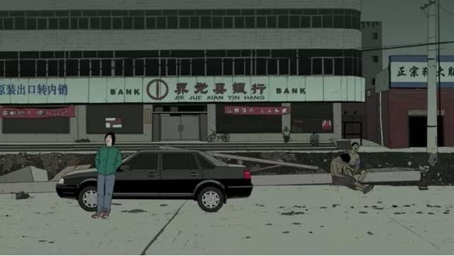 金马奖事件:金马奖获奖动画电影《大世界》是讲什么的