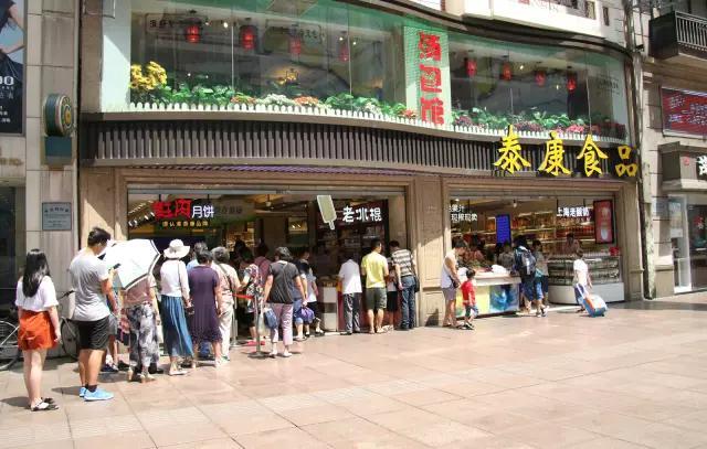 上海的南京路有哪些上海本地的老字号？
