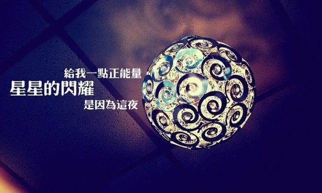 朋友圈经典语录短句现实:哪里有朋友圈触及心灵的现实语录？