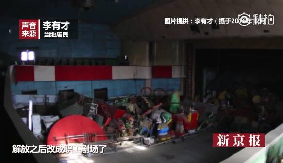 沈阳酷狗俱乐部:七二四剧场在沈阳是一种怎样的存在？ 沈阳酷狗网