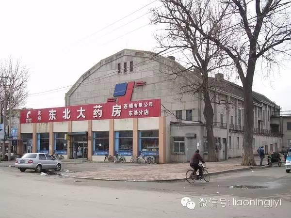 沈阳酷狗俱乐部:七二四剧场在沈阳是一种怎样的存在？ 沈阳酷狗网
