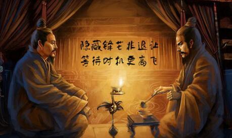 如何看待中国自古以来的无为而治,韬光养晦？