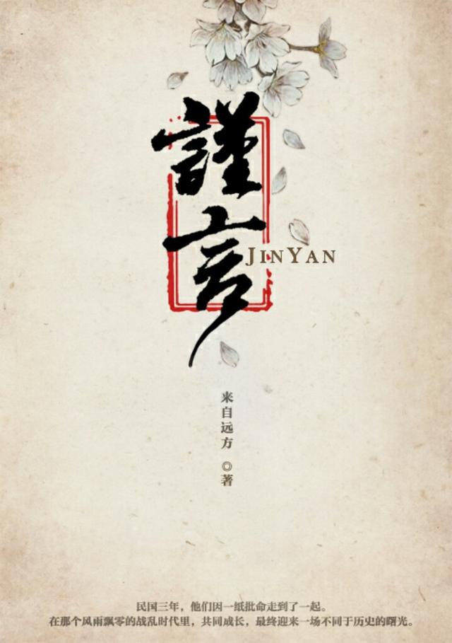 有什么好看的甜宠文或者女追男的小说推荐？