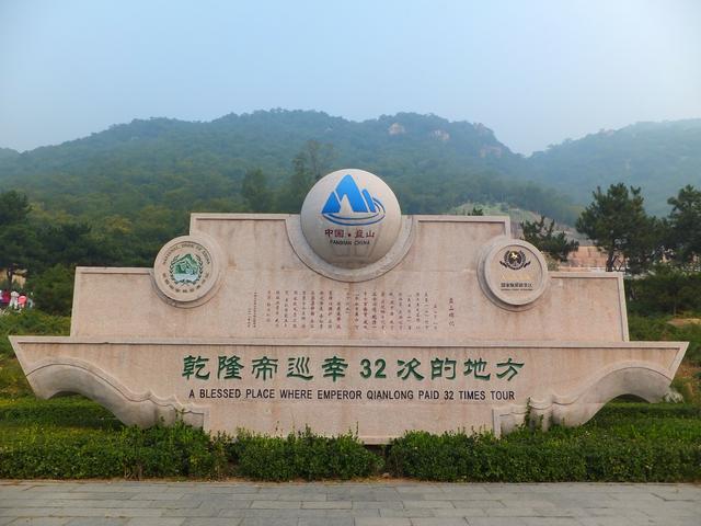 沧州十里金沙滩怎么样？:黄骅港旅游 第20张