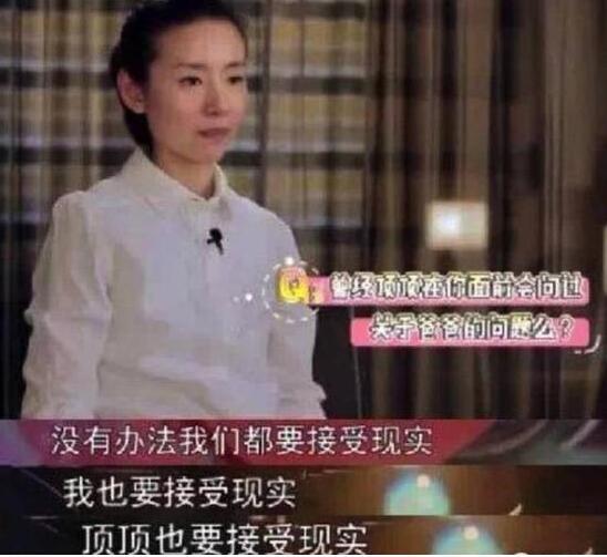 董洁牵手儿子现身:马雅舒、董洁应该参加亲子节目吗？