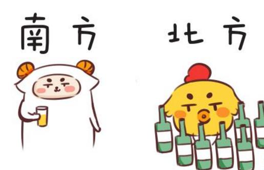 声优古代创业记，鳏不做“水手”，寡不做“迎娘”，你知道什么是水手和迎娘吗