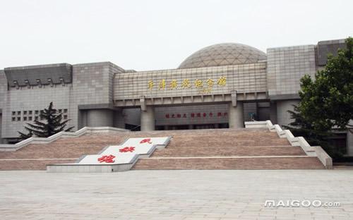 中国玉文化博物馆,中国有哪些国家级博物馆？在哪里呢？