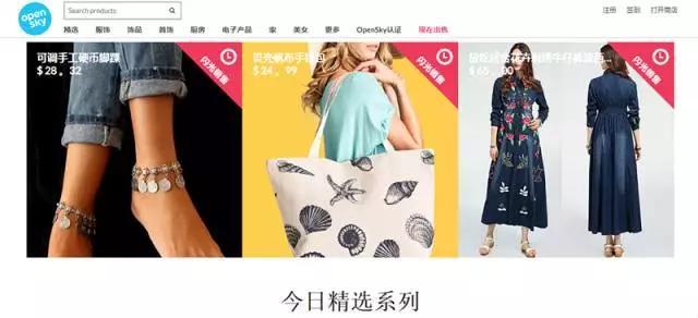 国外生活小窍门网站:想做进出口贸易，一般怎么寻找国外订单？