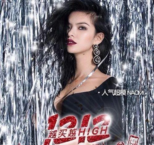 王可可是个碧池:淘宝给20个特色卖家颁奖，这传达出怎样的信号？