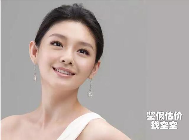 杨幂被扇耳光:哪些明星曾被当众扇过耳光？
