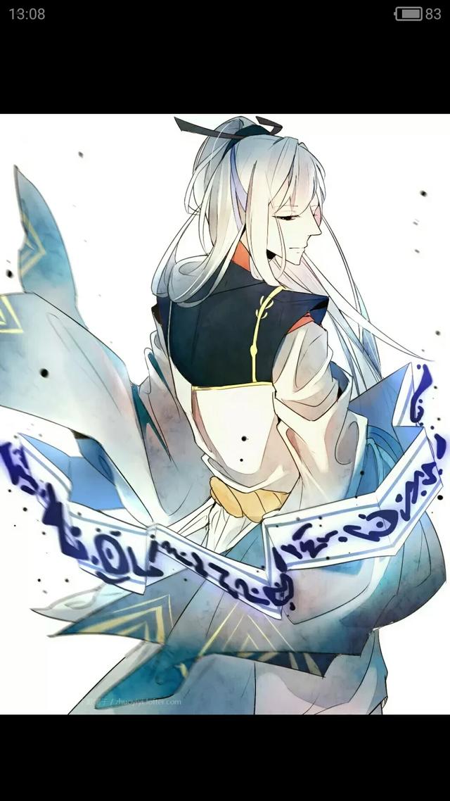 头条问答 - 谁有阴阳师中判官的美图?(1个回答)