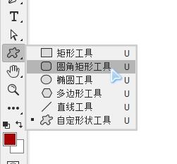 图章制作,如何用图片电子印章制作？