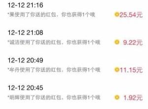 恐怖微信<a href=https://maguai.com/list/269-0-0.html target=_blank class=infotextkey>红包群</a><a href=https://maguai.com/list/34-0-0.html target=_blank class=infotextkey>小说</a>:你看过哪些让你汗毛竖起的恐怖故事