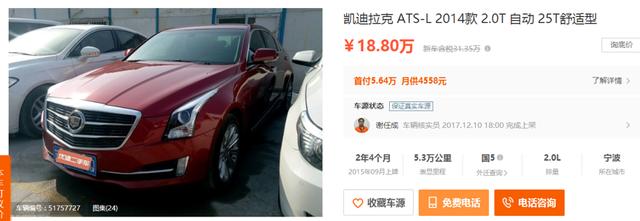 除了奥迪tt 我该买什么车 金乌v5汽车网