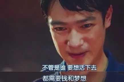 适合发<a href=https://maguai.com/list/256-0-0.html target=_blank class=infotextkey>朋友圈</a>的短句:有哪些句句入骨，适合发<a href=https://maguai.com/list/256-0-0.html target=_blank class=infotextkey>朋友圈</a>的说说句子？
