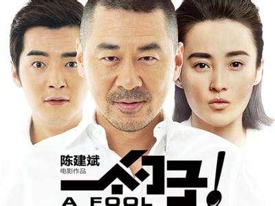 王若心:哪部电视剧第一眼不好看，后面却让人欲罢不能？