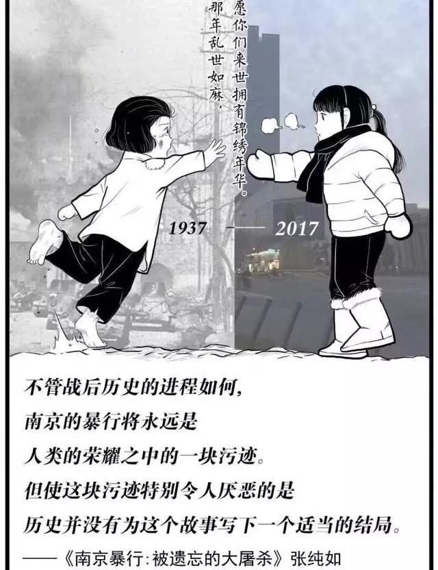 王尼玛本人照片:做自媒体不想真人出镜怎么办？