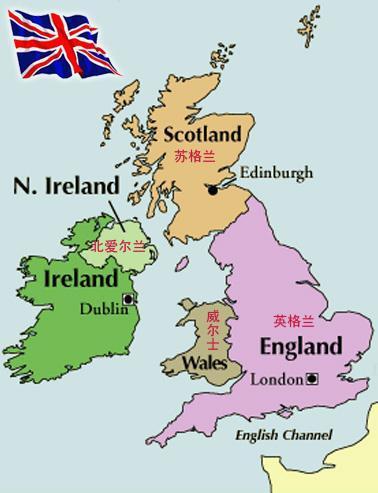 英格兰国旗:为什么巴塞罗那、热那亚等欧洲球队队徽上有英格兰旗帜的图案？