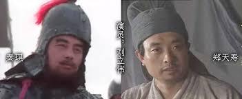 老版水浒传演员表:有哪些演员同时出演了电视剧《三国演义》和《水浒传》？