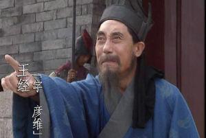 老版水浒传演员表:有哪些演员同时出演了电视剧《三国演义》和《水浒传》？