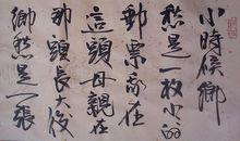 余光中寿享90岁今病逝,你最喜欢他的哪首诗？