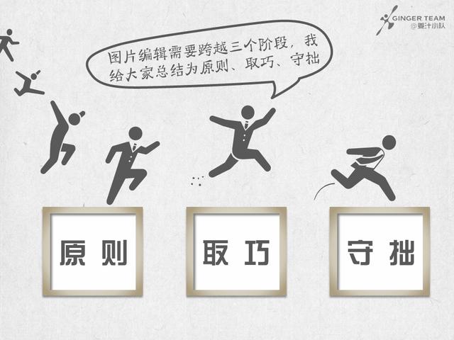 <a href=https://maguai.com/list/256-0-0.html target=_blank class=infotextkey><a href=https://maguai.com/list/256-0-0.html target=_blank class=infotextkey>朋友圈</a></a>背景图高清:如何为PPT找到合适的配图？