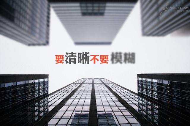 <a href=https://maguai.com/list/256-0-0.html target=_blank class=infotextkey><a href=https://maguai.com/list/256-0-0.html target=_blank class=infotextkey>朋友圈</a></a>背景图高清:如何为PPT找到合适的配图？