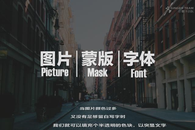 <a href=https://maguai.com/list/256-0-0.html target=_blank class=infotextkey><a href=https://maguai.com/list/256-0-0.html target=_blank class=infotextkey>朋友圈</a></a>背景图高清:如何为PPT找到合适的配图？