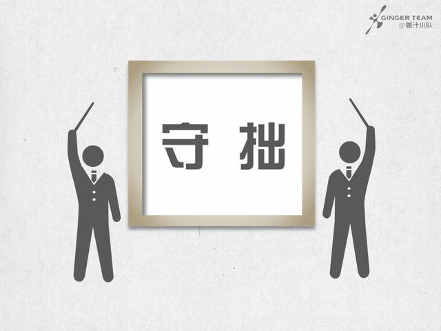 <a href=https://maguai.com/list/256-0-0.html target=_blank class=infotextkey><a href=https://maguai.com/list/256-0-0.html target=_blank class=infotextkey>朋友圈</a></a>背景图高清:如何为PPT找到合适的配图？