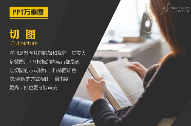 <a href=https://maguai.com/list/256-0-0.html target=_blank class=infotextkey><a href=https://maguai.com/list/256-0-0.html target=_blank class=infotextkey>朋友圈</a></a>背景图高清:如何为PPT找到合适的配图？
