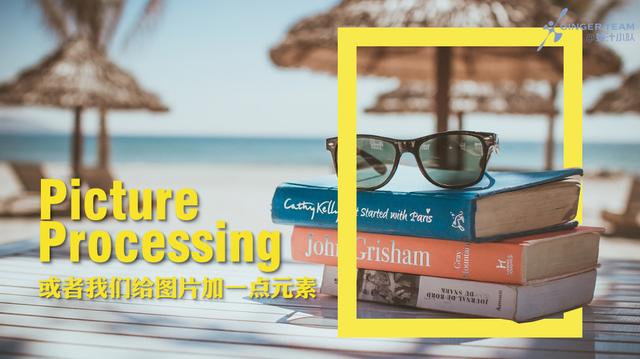 <a href=https://maguai.com/list/256-0-0.html target=_blank class=infotextkey><a href=https://maguai.com/list/256-0-0.html target=_blank class=infotextkey>朋友圈</a></a>背景图高清:如何为PPT找到合适的配图？