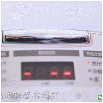 蒸蛋糕怎么是实心的？怎么蒸的松软？