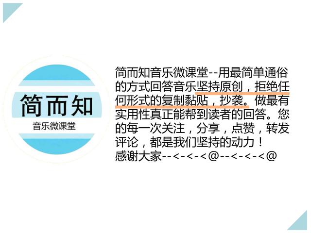 梦想的声音赵俊:如何评价浙江卫视的《梦想的声音》的五组导师？