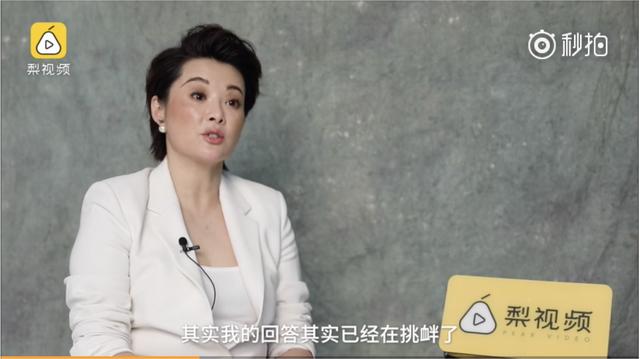 海清回应演员宣言:海清在电影节上为中生代女演员发声合适吗？