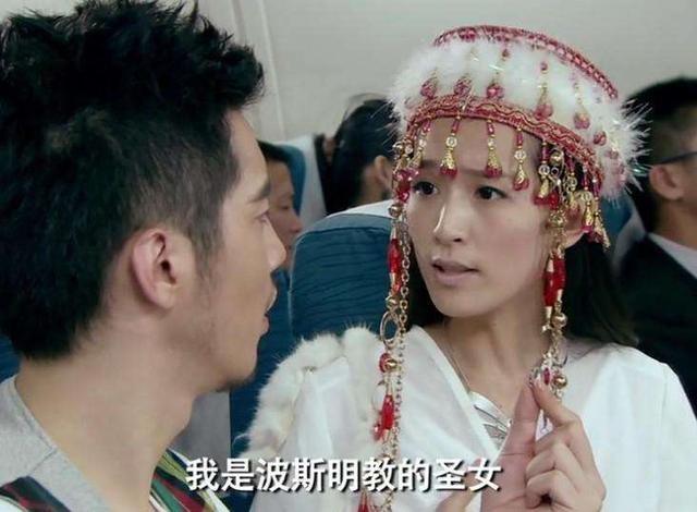藏獒之父狮王:藏獒唐山狮王 《倚天屠龙记》中为什么阳顶天要传位给谢逊而不是白眉鹰王？