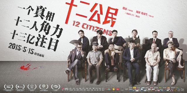 李美淑:如何看待近日韩国掀起的为张紫妍请愿事件？